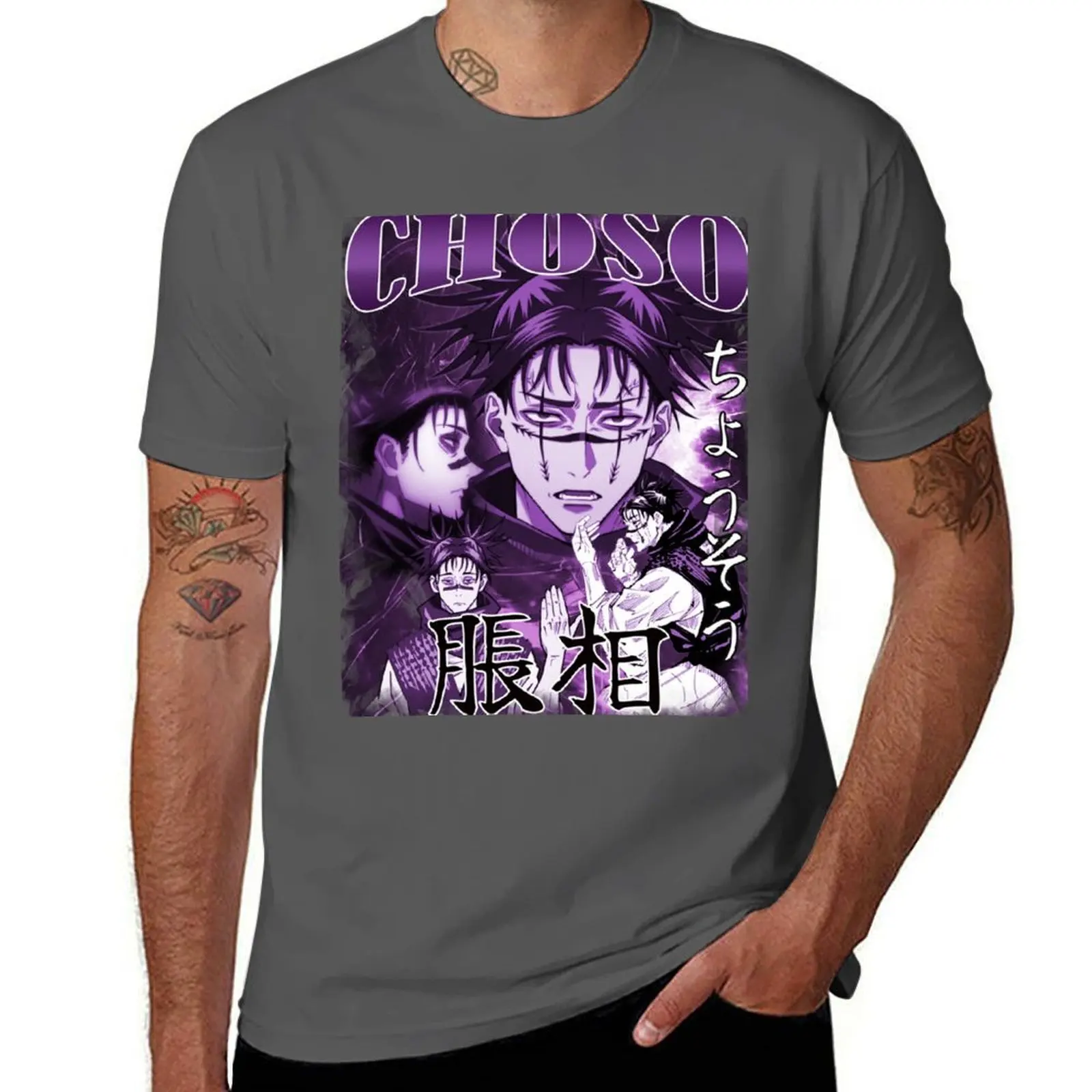 

Choso Kamo, Toji, Yuji, Jujutsus Kaisen Movie, JJK T-Shirt t shirts with prints t shirts for man slim fit T-Shirt