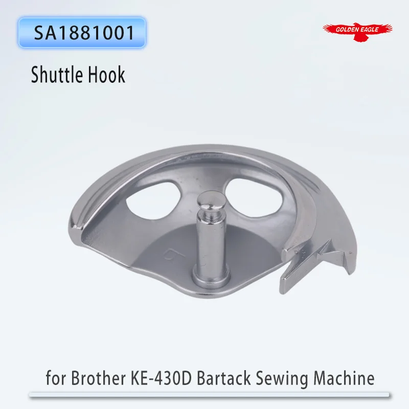 SA1881001 Shuttle Hook for Brother KE-430D Bartack Sewing Machine Part