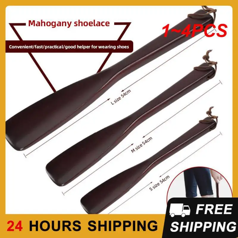 1~4PCS Shoe Horn Professional 25cm Lazy Shoe Helper Shoes Accessories Shoe Lifter Easy On And Off 19.2cm Shoe Spoon Shoehorn