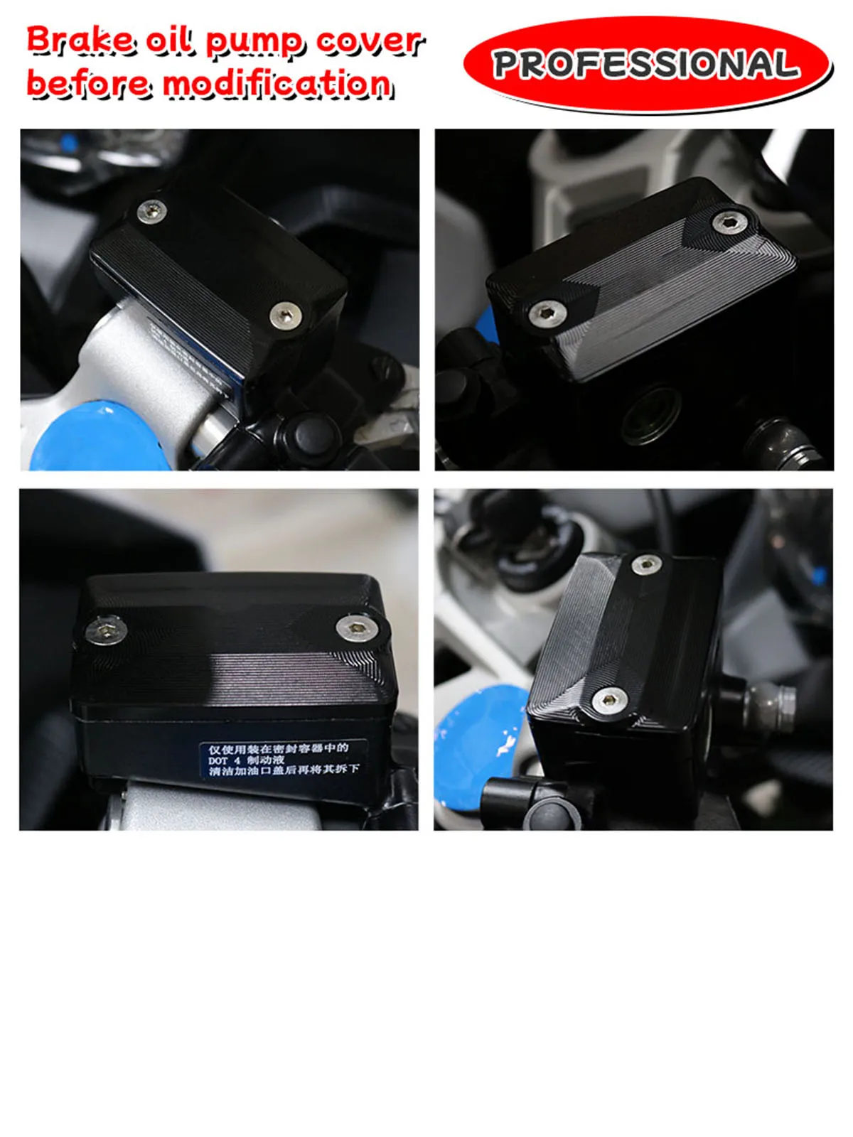 صالح ترايدنت 660 2021-2024 2023 2022 Trident660 دراجة نارية الجبهة سائل الفرامل خزان النفط كأس غطاء أسطوانة رئيسية غطاء