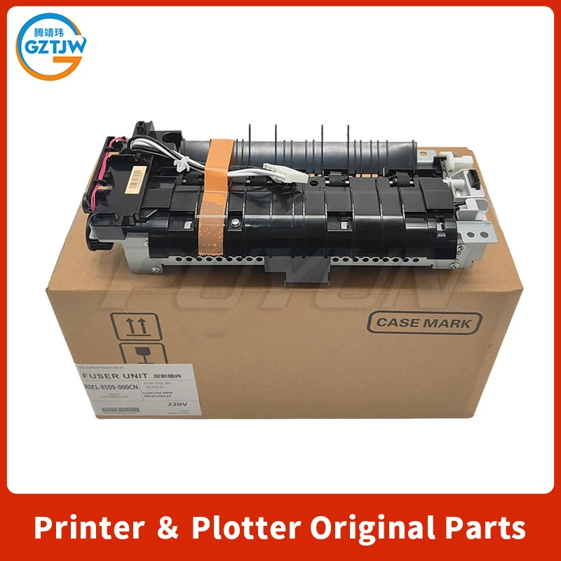 Fuser Assembly For HP M521dw M521dn 500 MFP M525 M525c 525f 525dn Fuser Unit RM1-8508 M1-8509 110＆220V Printer Parts Fuser Kit