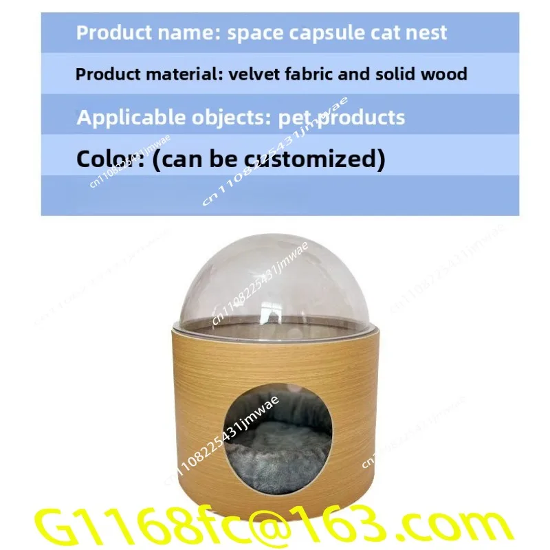 Acrylic Transparent Multifunctional Breathable Leisure Cat Nest
