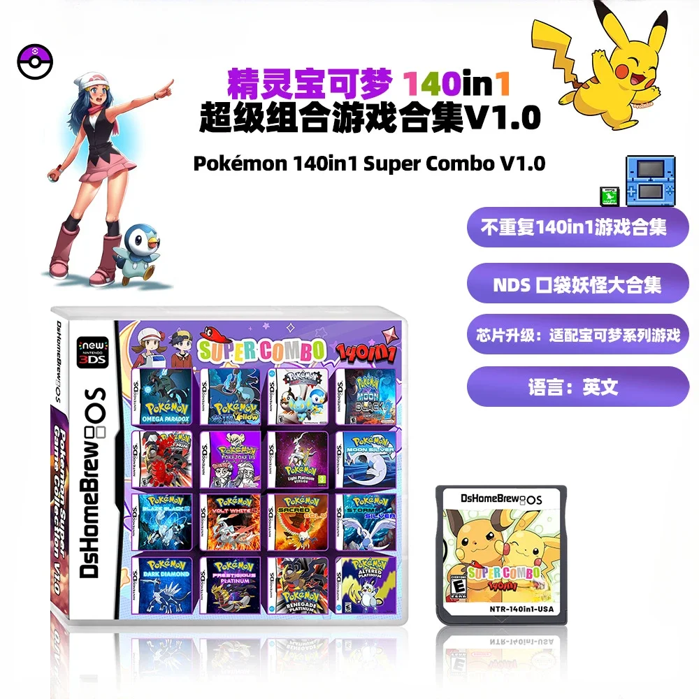 NDS Pokémon Jogo Combo cartão NDS Pokémon 140 em 1 Coleção de jogos Versão americana Inglês