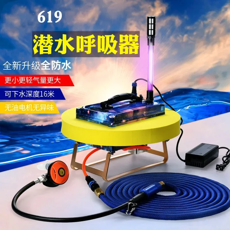 Scuba diving equipment,  deep diving portable artificial fish gills, underwater air, underwater breathing artifact
