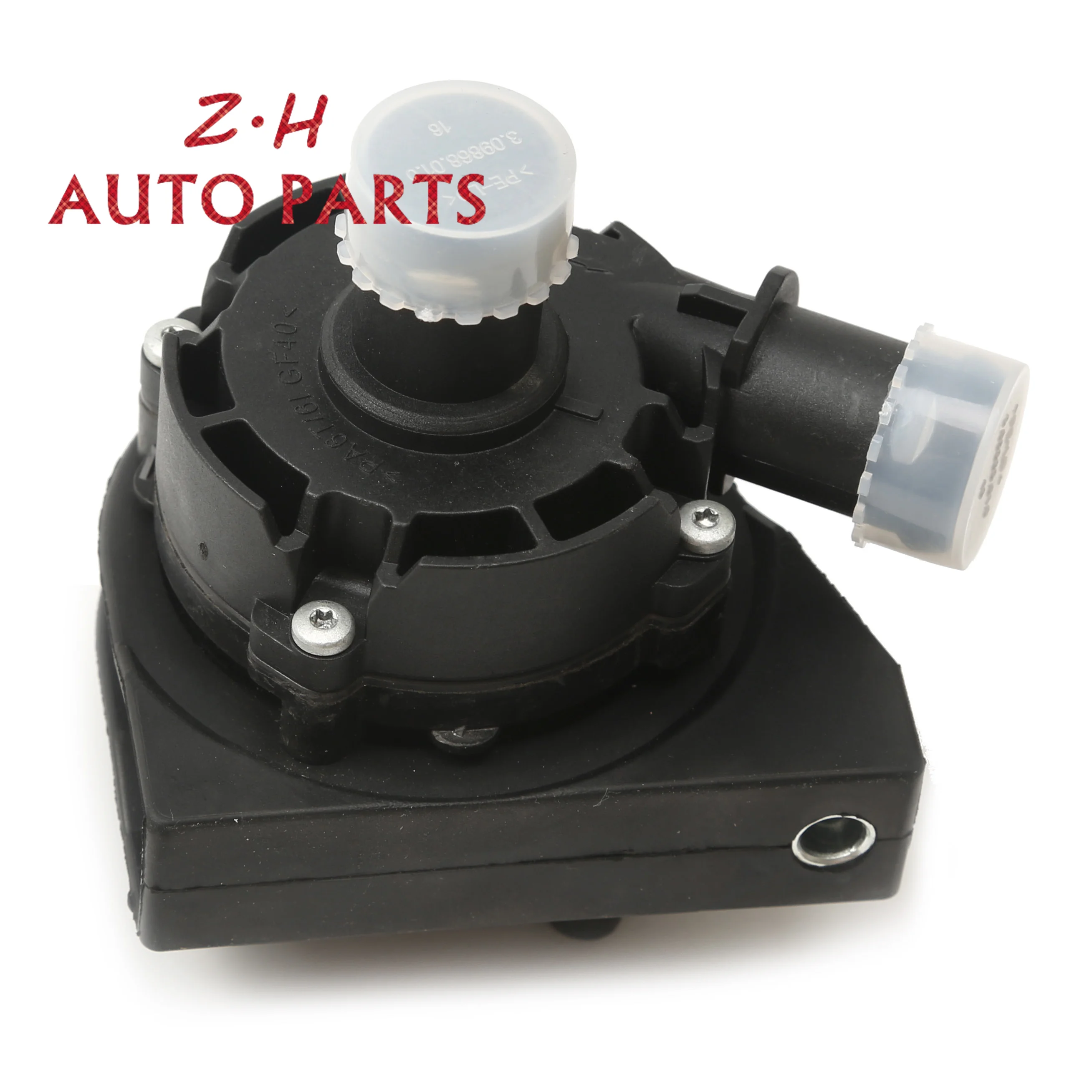 Car Additional Water Pump For VW Passat Jetta Tiguan Audi A3 Cabriolet Q2 Skoda Kodiaq Seat Toledo 5G0965567A 2Q0965567A