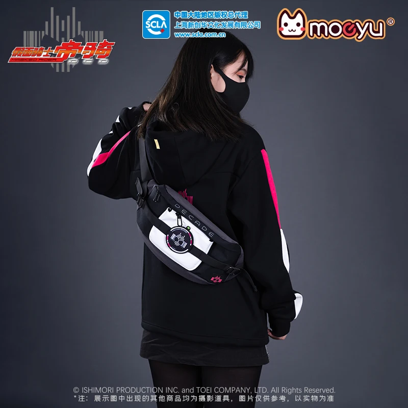 Moeyu-Bolso de hombro de Anime KAMEN RIDER para hombre y mujer, bandolera de pecho, Mini bolso escolar