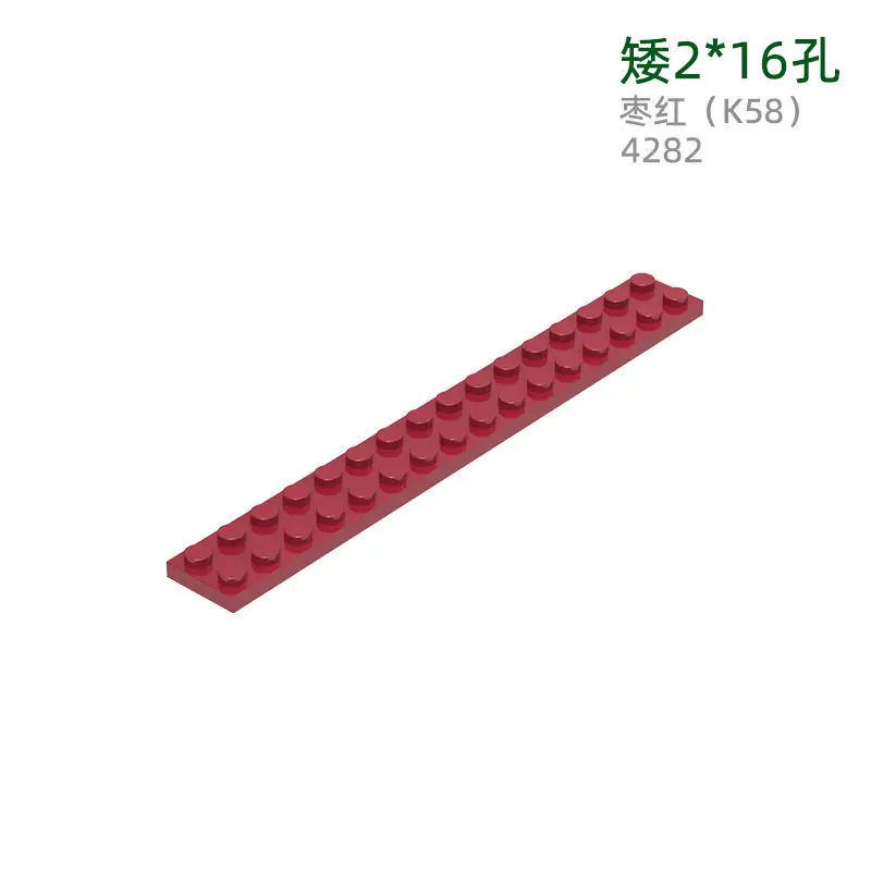 22pcs MOC Compatible Parts 4282 & 559270 Plate 2 x 16 Building Blocks Bricks DIY