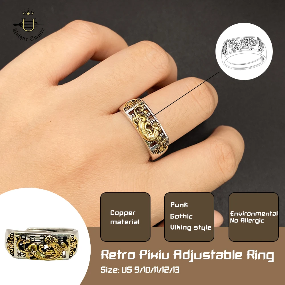 

Pixiu abacus ring for men, niche and high-end, hollowed out design for attracting wealth, adjustable index finger ring