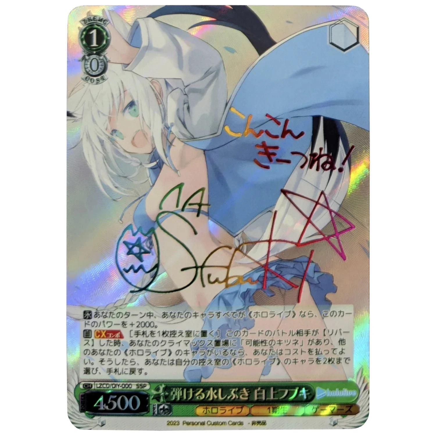 7 Models Hololive Shirakami Fubuki Nakiri Ayame Signature Refraction Color Flash Card Game Anime Collection Cards Diy Gift Toys