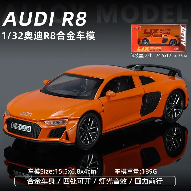 1:32 Scale Audi R8 Die-Cast Model Car—Realistic Supercar Model, Children's Toy Car, Birthday Gift for Boys