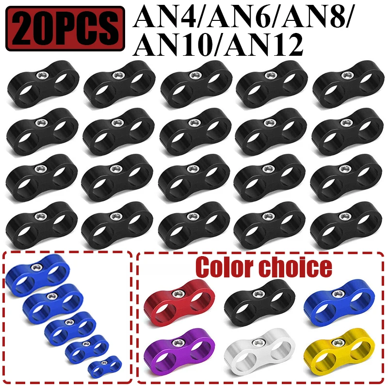 20Pcs Universal Aluminum AN4 AN6 AN8 AN10 AN12 Car Billet Oil Fuel Water Hose Tube Seprator Divider Clamp Line Separator Bracket