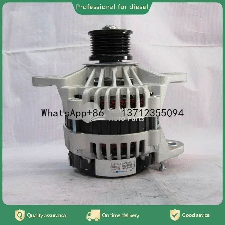 New arrive M11  Alternator Generator 24V 70A  5282841