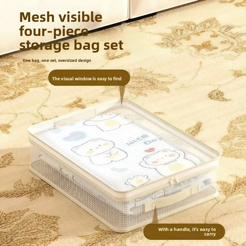 Household quilt cover storage bag large capacity clip net four-piece set storage bag quilt clothes mildew-proof dust-proof