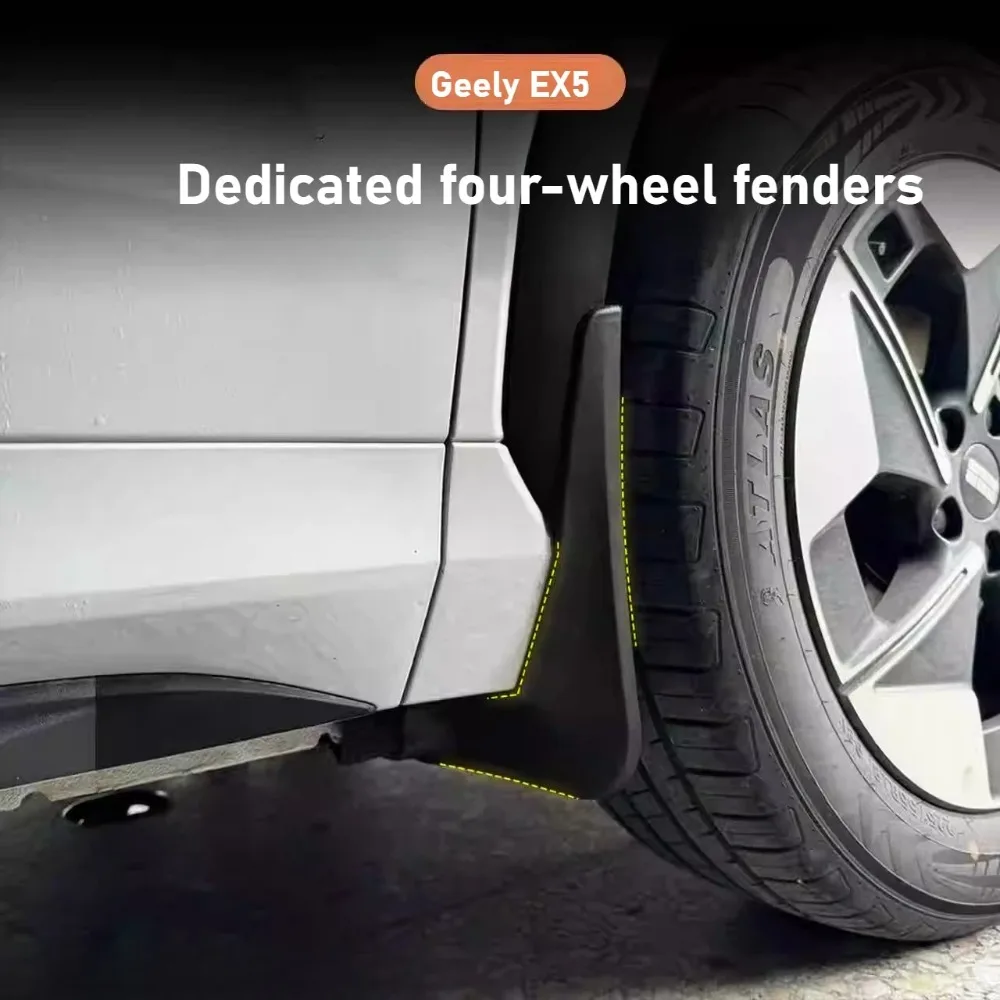 

Для Geely Galaxy E5 EX5 E.MAS 7, автомобильные брызговики, брызговики, четырехколесные брызговики, внешние автоаксессуары