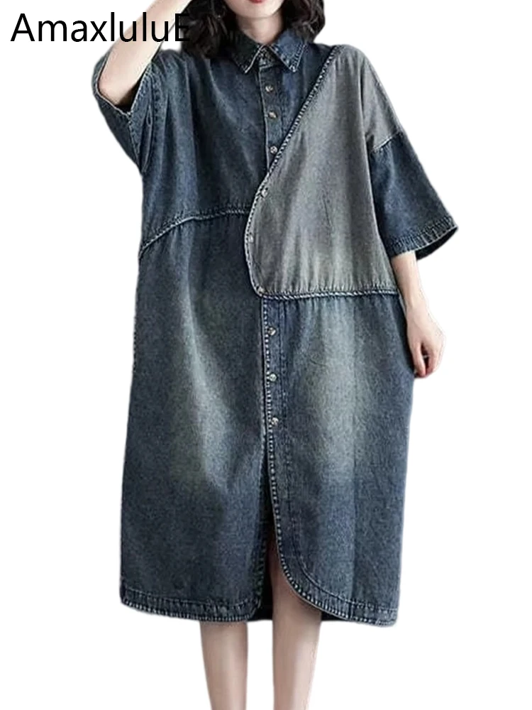 

Amax luluE Spring 2025 Korean Long Clothes Women Loose Denim Vintage Dress Ladies Casual Short Sleeve Oversized Classic Vestidos