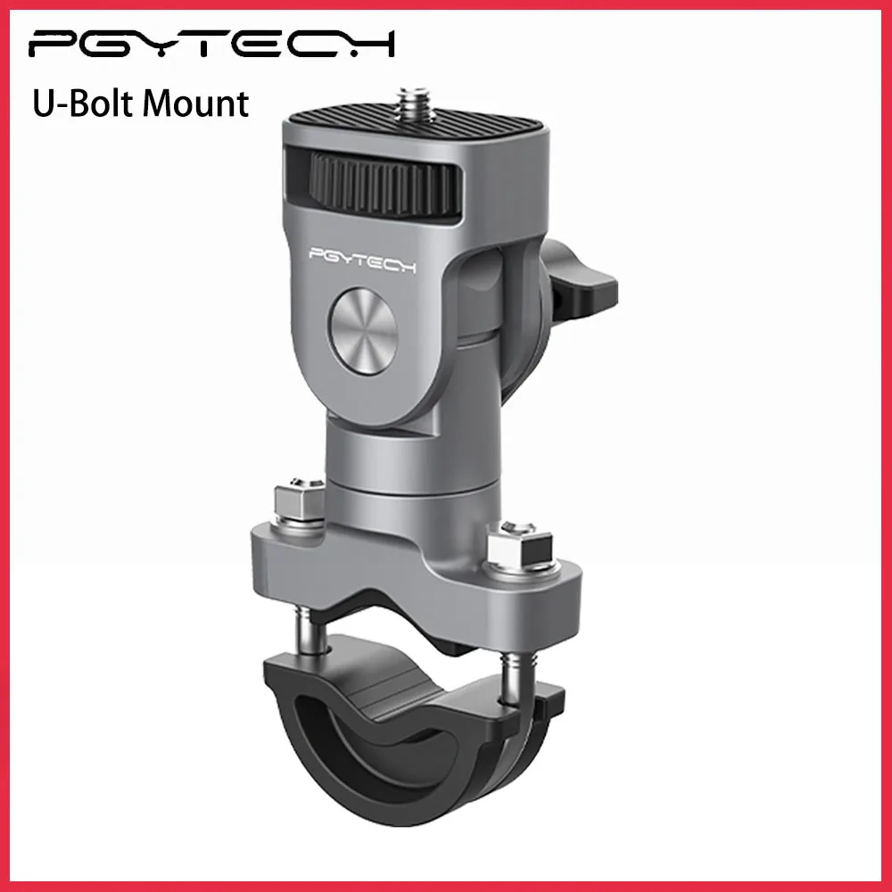 

PGYTECH U-Bolt Mount For 12.7 to 33mm tubes For Bicycle/Vehicle Series Cycling Action Camera Smartphones