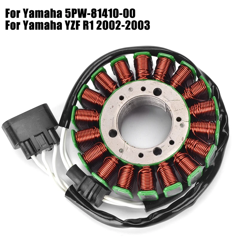 

YZFR1 Stator Coil For Yamaha YZF R1 YZF-R1 2002-2003 5PW-81410-00