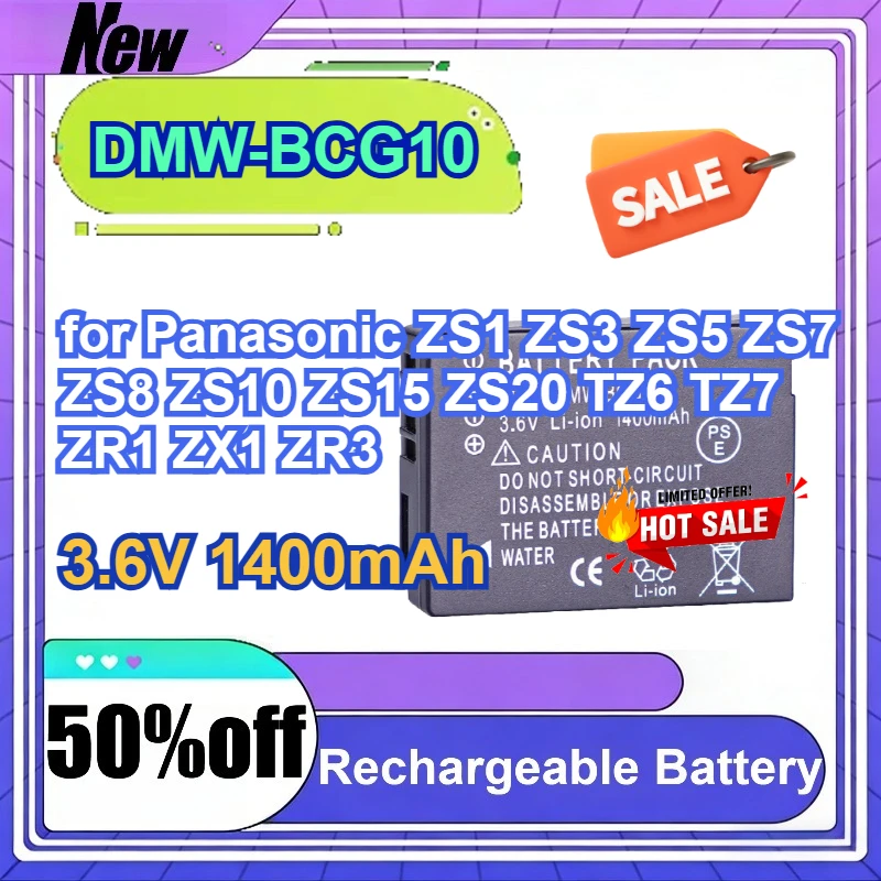 

Аккумулятор DMW-BCG10 3.6V 1400mAh для камер Panasonic ZS1 ZS3 ZS5 ZS7 ZS8 ZS10 ZS15 ZS20 TZ6 TZ7 ZR1 ZX1 ZR3
