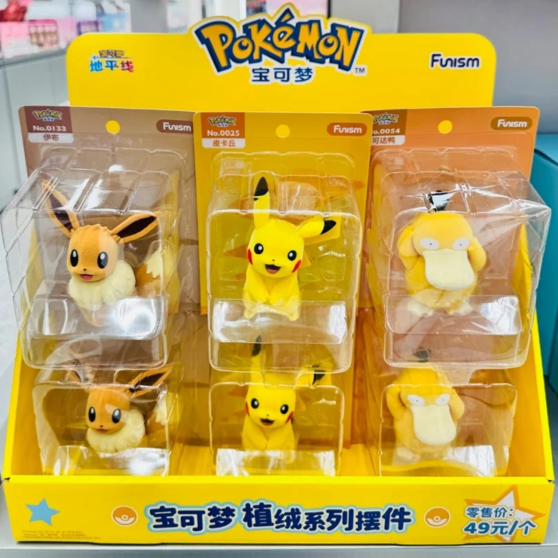 Flocage Pokemon dessins animés chauds film Anime Figure Eevee Pachirisu Psycanard Collection animaux de compagnie modèle d'action jouets cadeaux ornement