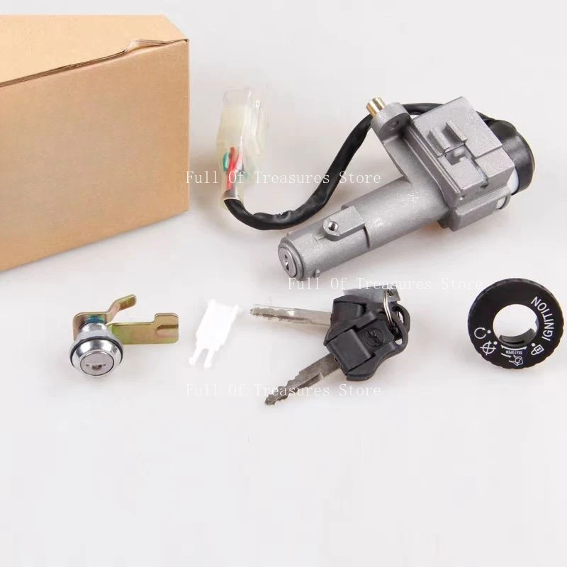 

Подходит для Sanyang XS150T-9 XS175T-2 Cruisym 150/180, ключ для электрического дверного замка с рукавом