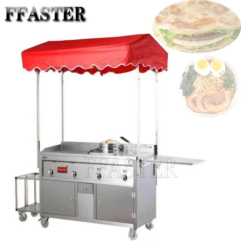 Upgrade Commercial Gas Multi-functional Snack Car Stainless Steel Frying Pan, Teppanyaki, Oden, Fried Snack Cart 1pc