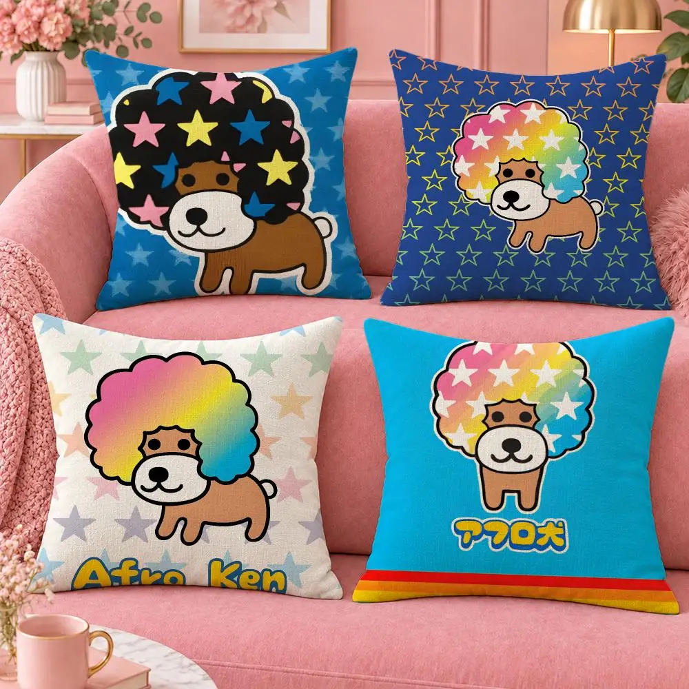 Character Colorful Dog Afro Ken Cushion Cover Cute Cartoon Throw Pillow Cover Soft Plush Cushion Cover Sofa Bedroom Home Decor