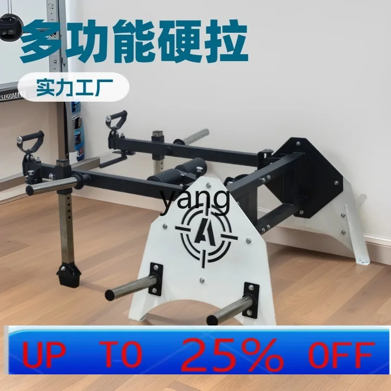 LH Indoor Commercial Fitness Sitting Shoulder Lift Vertical Pedal Full Set of Strength Equipment