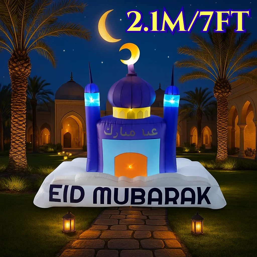 

Party Holiday DIY Decorations 2.1M/7FT Ramadan Eid Mubarak Muslim/Islamic Decorations Model LED Lights Inflatable Toys Outdoor