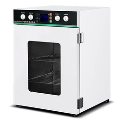 18L Digital Lab Incubator Laboratory Electric Heating Constant Temperature Incubator Microbial Seed Incubator Box Lighting 220V