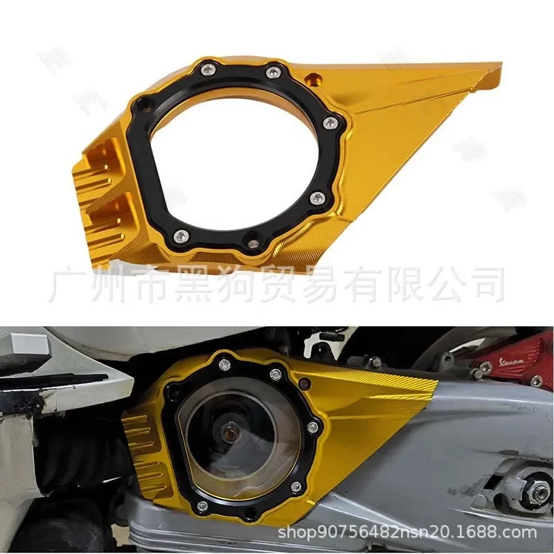 Primavera 150 Modified Transmission Cover for Vespa Spring Sprint 150 Engine Intake Cover Transparent