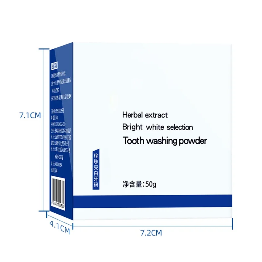 Отбеливающий порошок для зубов, Осветляющий порошок с жемчужной содой, освежающий дыхание, быстрое удаление желтых зубов, пятна