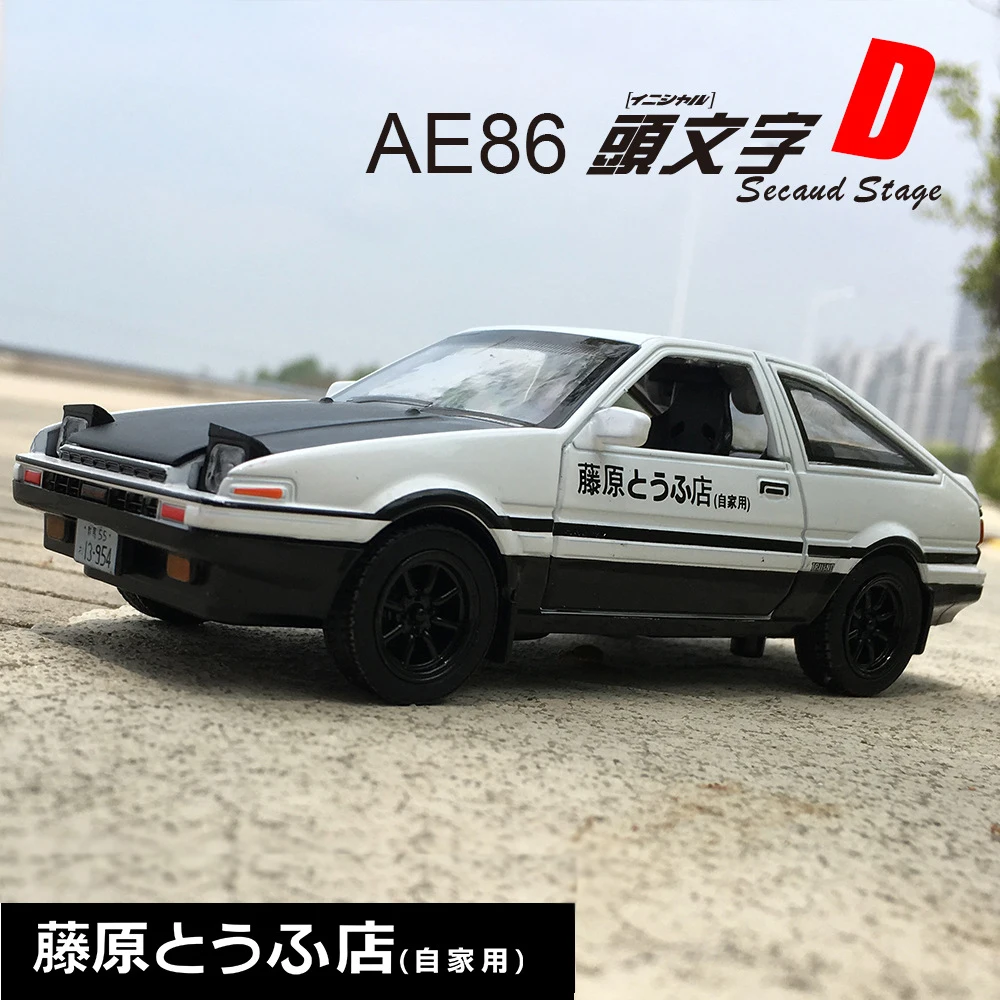 1:20 Initial D Toyota Trueno AE86 Alloy Diecast Car Model Sports Car Pull Back Vehicles Toy Cars Black Hood Toys For Boys