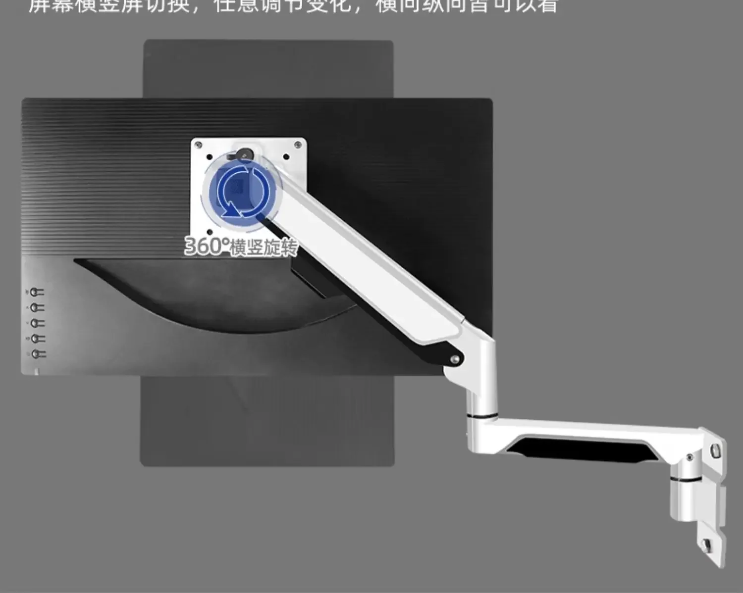 Wall mounted monitor bracket