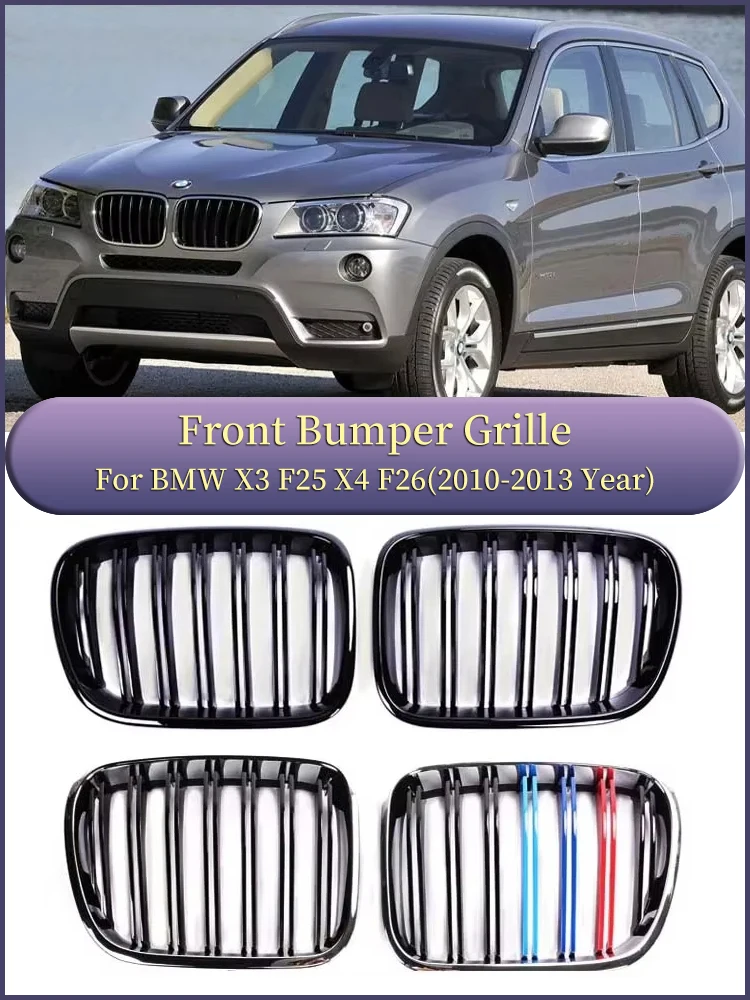 

For BMW X3 X4 F25 F26 2010-2013 Front Kidney Bumper Chrome Black Grill Cover Double Slat M Color Racing Refiting Grille X3M