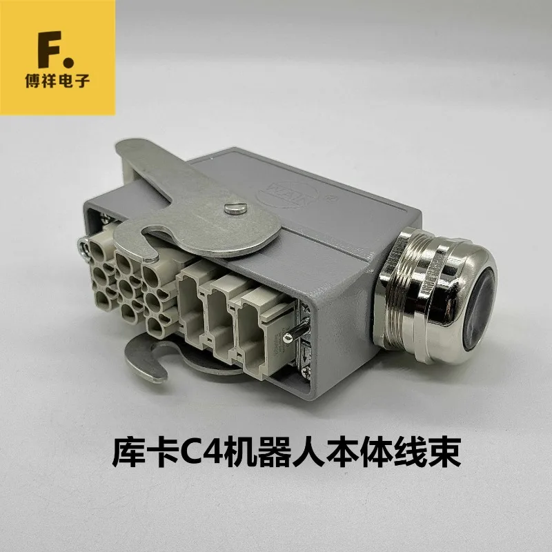 New C4 manipulator body line special combined power rectangular heavy-duty connector plug