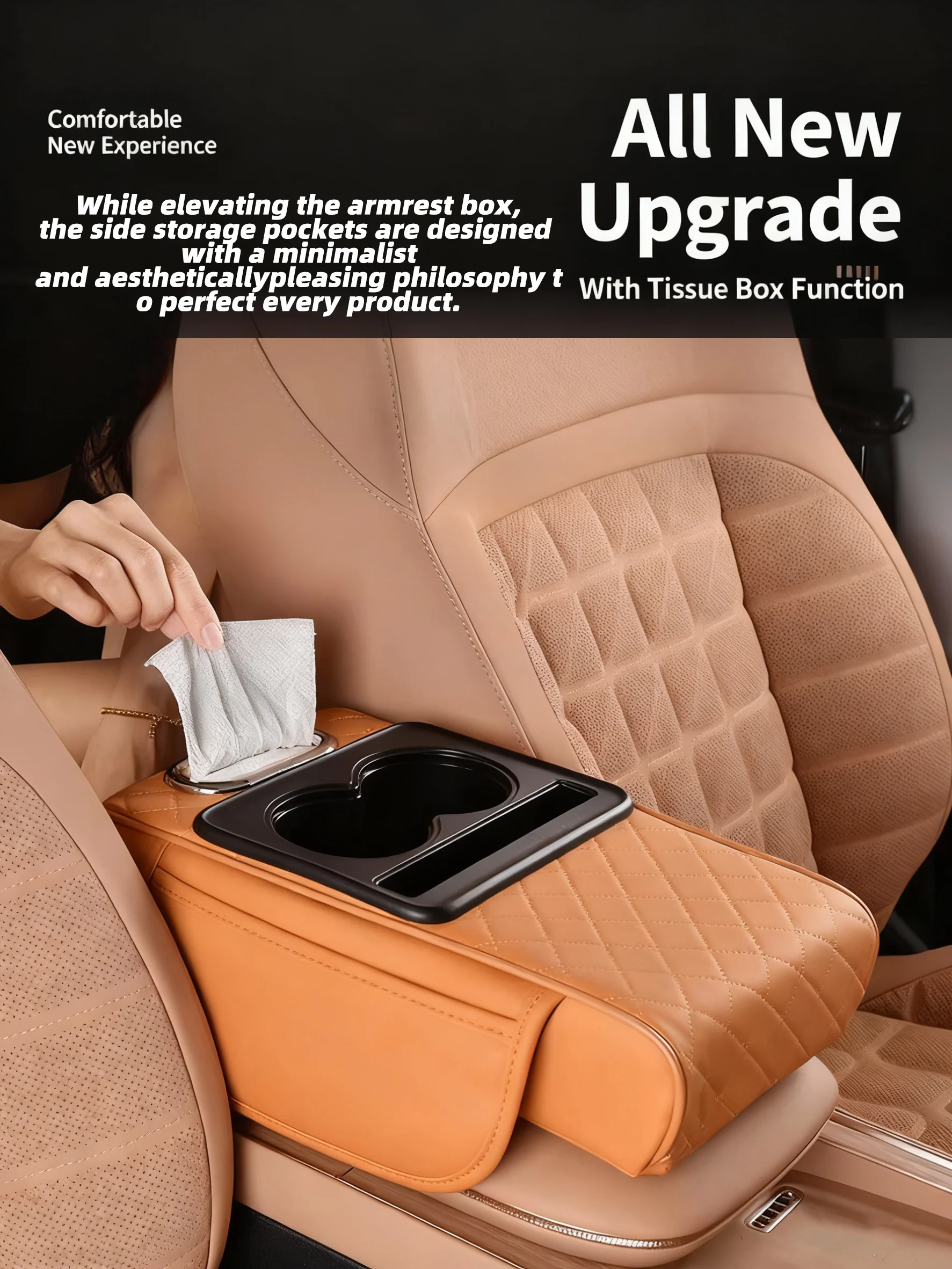 Multi-functional four-in-one car armrest box with elevated cushion central armrest box cup water bottle holder storage bag