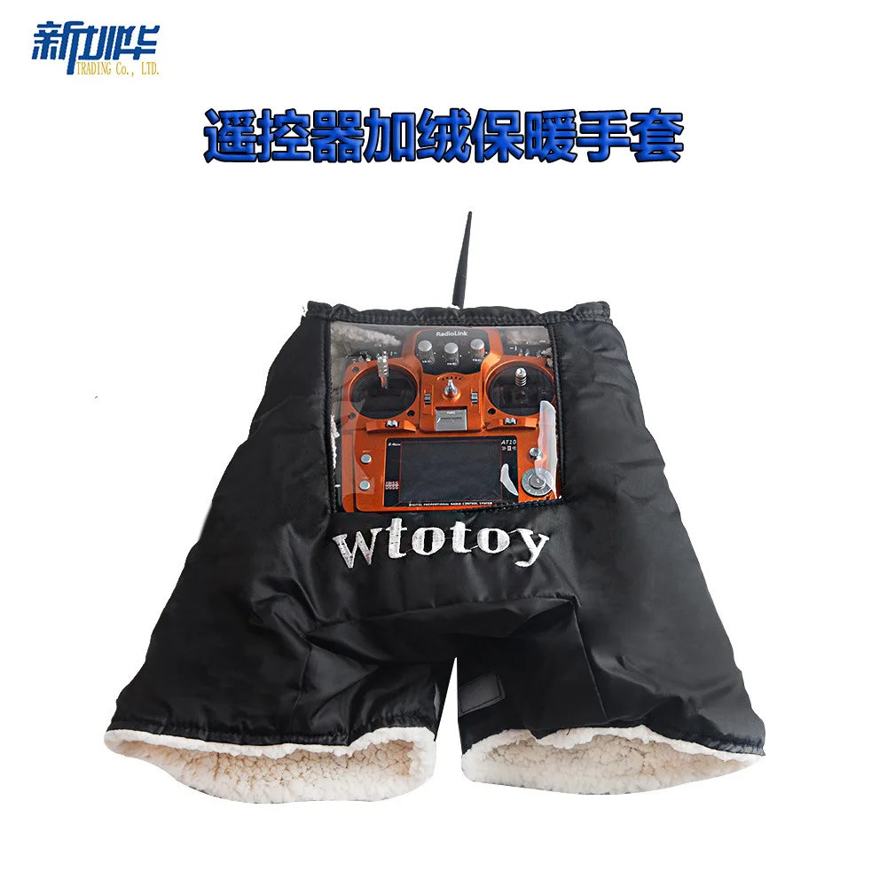 Warm Outdoor Field FPV Model Remote Controller Gloves Cold Resistant Heating Pad Included Durable Material For Field Photography