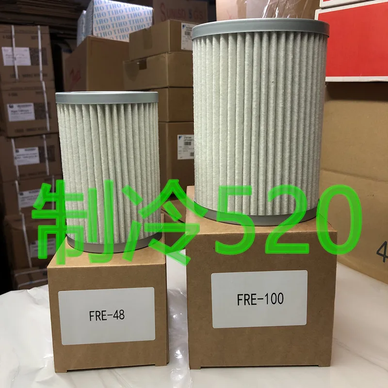 

Cold storage central air conditioning Fask suction filter white fiber pleated FRE-48 filter FRE-100