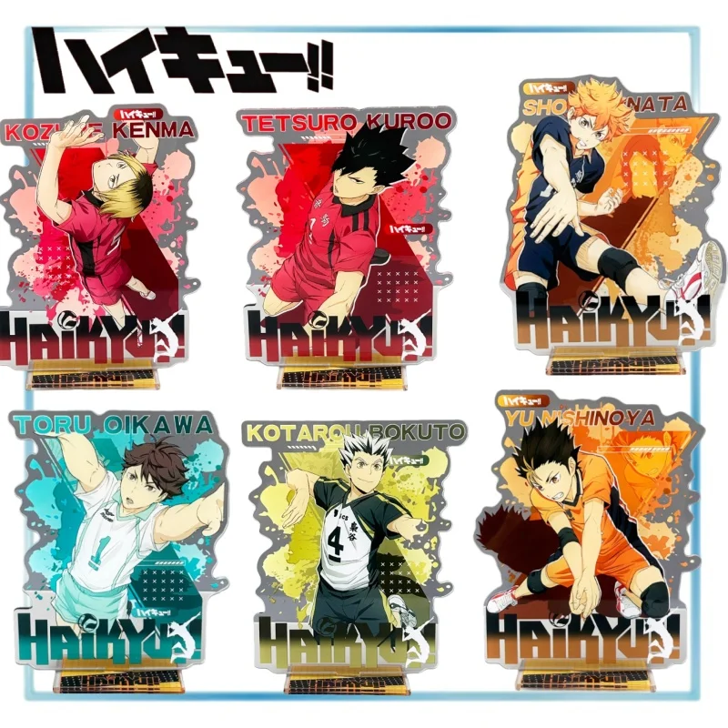 

Хайкю! Периферийные устройства для мальчиков Hyuga Shoyo, стоящее брендовое украшение для стола с рисом, детская игрушка, подарок на день рождения, коллекция украшений