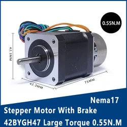 Nema 17 Stepper Motor With Brake 42BYGH47 Large Torque 0.55N.M Shaft Diameter 5mm Single Shaft Durable Motor Step Angle 1.8 °