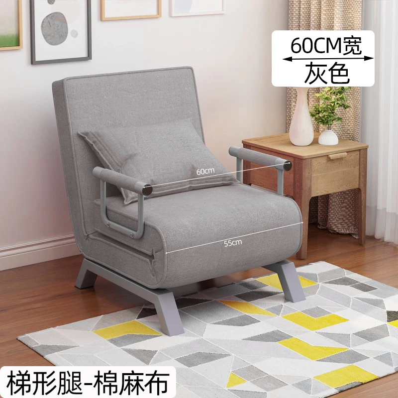Movable technology cloth sofa bed foldable dual-purpose single double small apartment living room balcony study sofa chair
