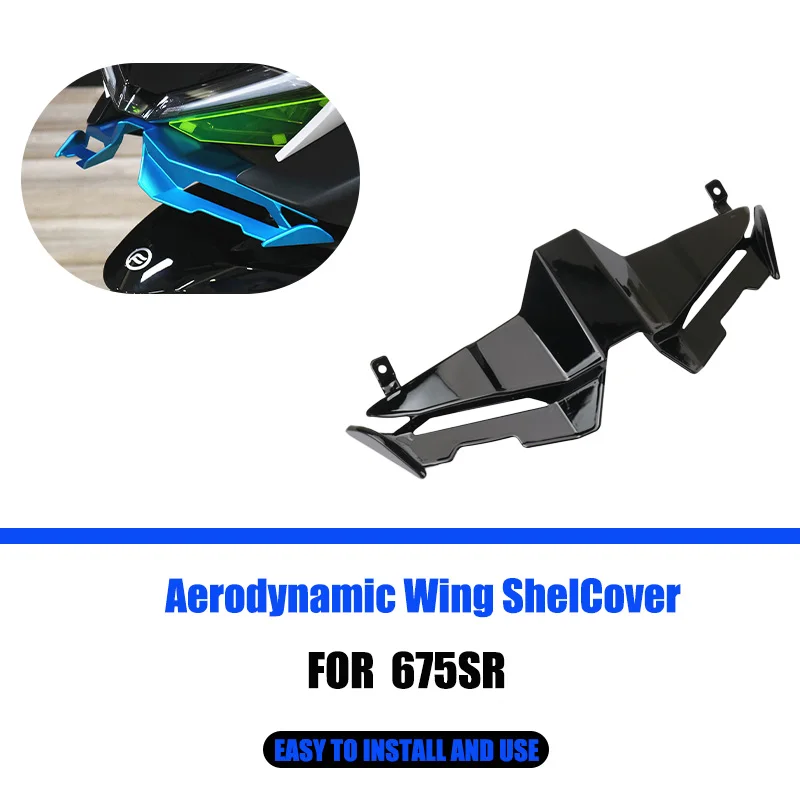 

Мотоцикл для 675SR-R 675SR 675 SRR, передний обтекатель, крылышки, аэродинамический корпус крыла, комплект защиты