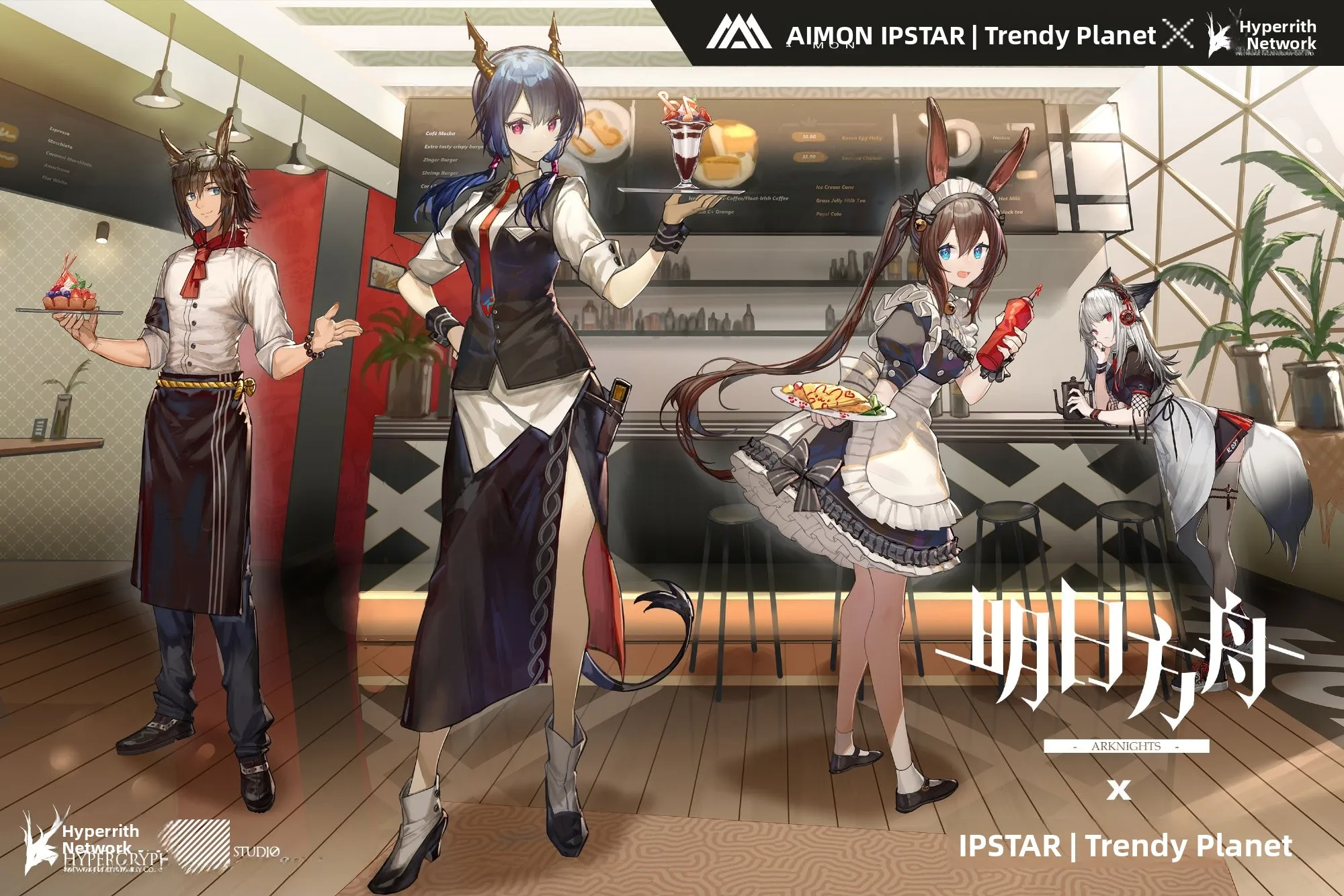 aimia-–-costume-de-demoiselle-d'honneur-tenue-de-cosplay-vetements-a-theme-anime-personnalises-pour-femmes-jupe-pour-les-4-ans-et-plus