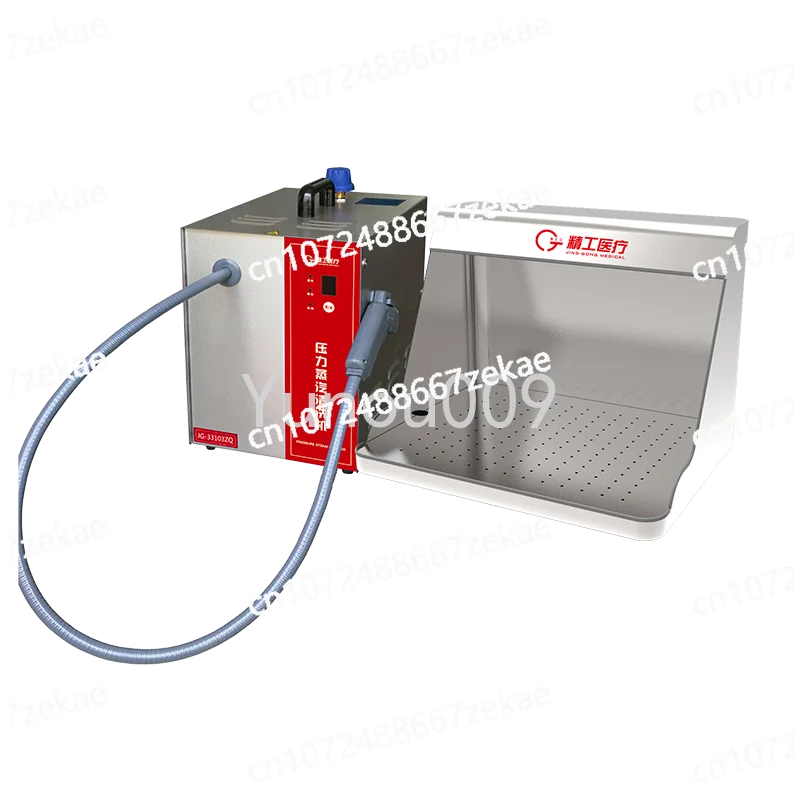 

Steam Cleaning Machine Dental Clinical Instruments Steamer 2100W