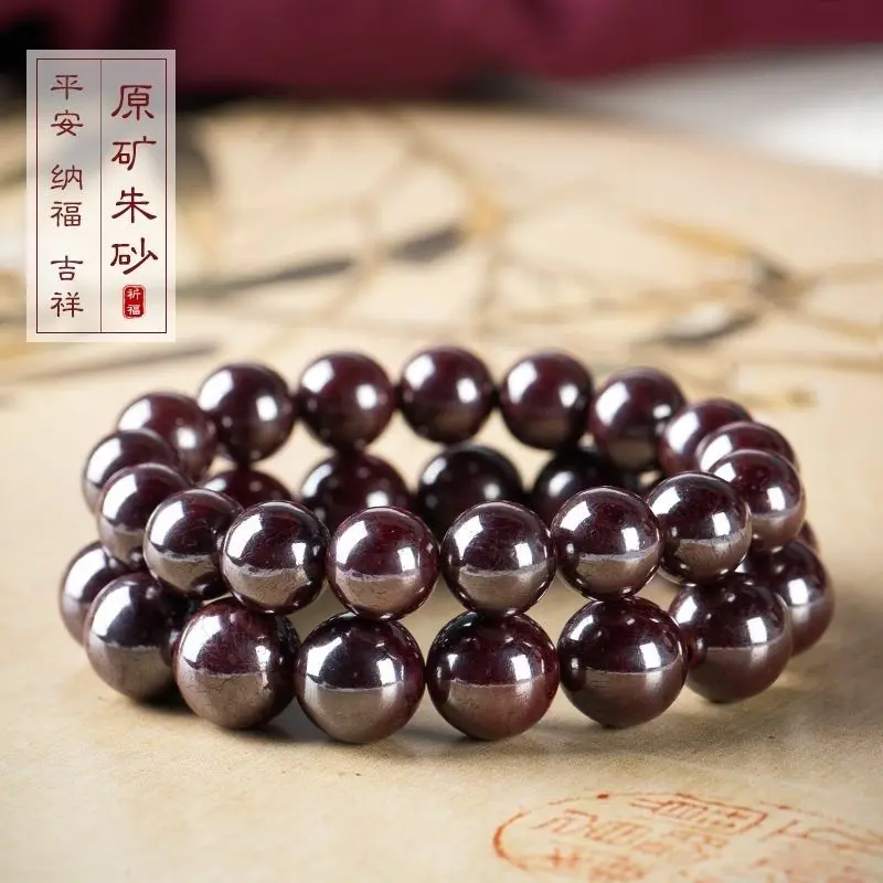 Natural Cinnabar Hand Grinding Raw ore Single Circle Bead Non-Pressed Non-Synthetic Bracelet Real HandString High-Grade Jewelry