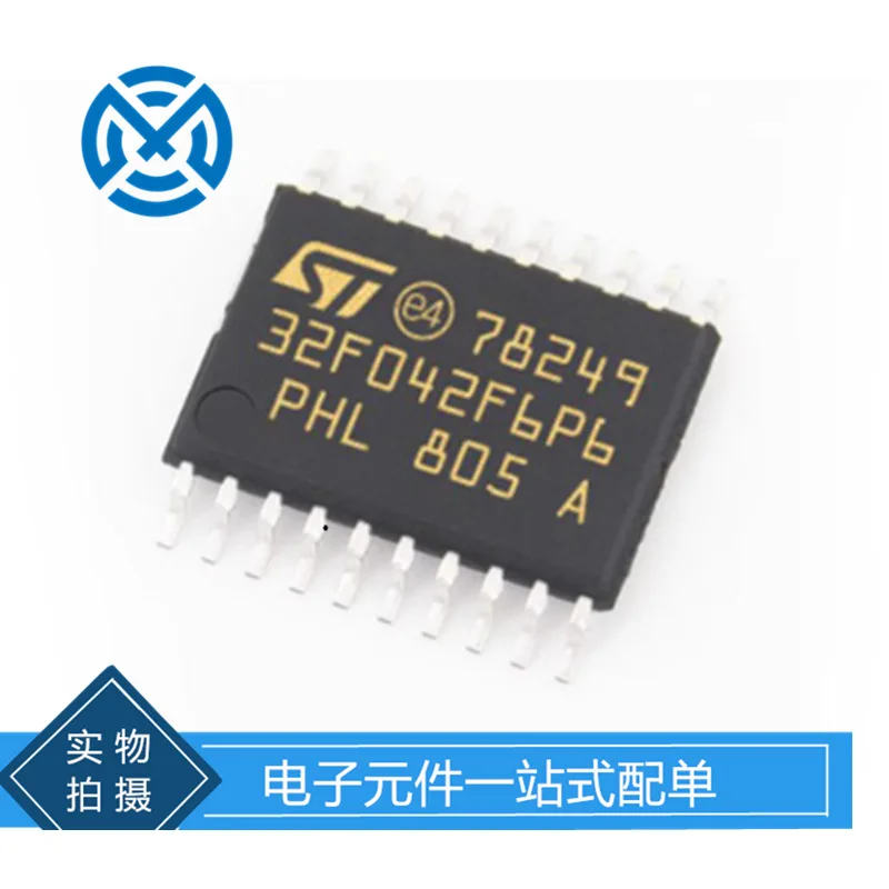 Electronic Componen…