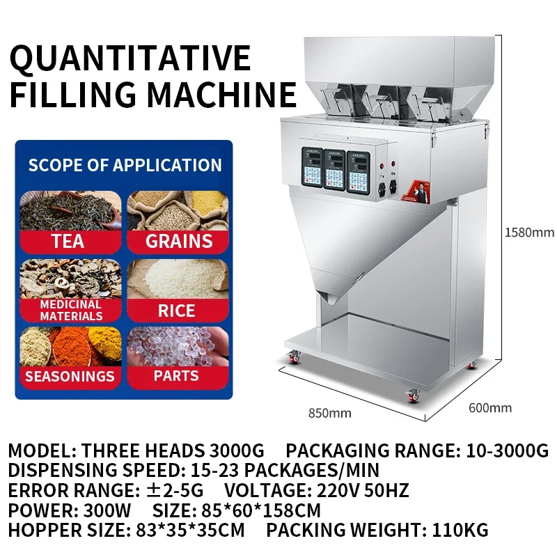 Máquina dispensadora cuantitativa completamente automática, máquina de embalaje de sellado, máquina de llenado de pesaje de gránulos en polvo