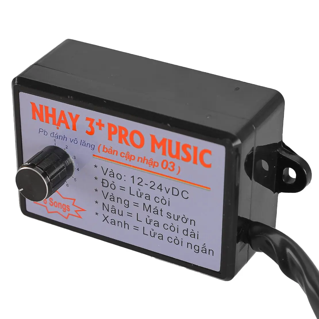 Nhay 3 + Pro Music Rapid Horn Relay Controller 12-24 فولت 8 نغمات عالمية للدراجات النارية سيارة مركبة بحرية