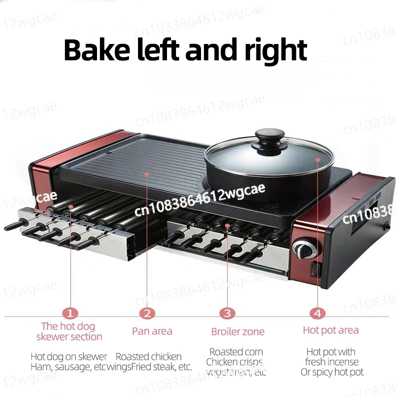 

Household Electric Grill Skewer Korean Barbecue Machine Nonstick Grill Hot Pot Smokeless Multifunctional Hotplate Teppanyaki