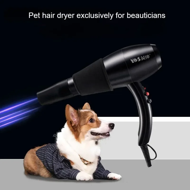 Pet Hair Dryer, Pet Store Beautician's Special Hair Pulling Integrated Neck Hanging Hair Dryer 3-Switches 4 -Control